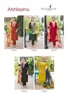 Abhilasha By Wooglee Viscose Wevaing Kurti With Bottom Dupatta Exporters In India